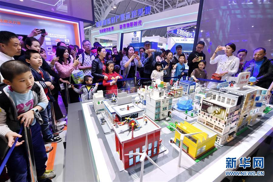 第2回デジタル中國建設成果展の一般公開スタート　福建省