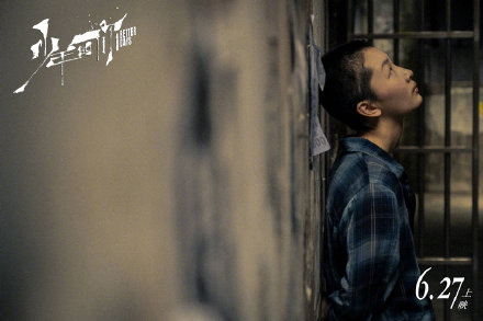 ベリーショートの周冬雨と易烊千璽に注目！映畫「Better Days」が6月27日に公開