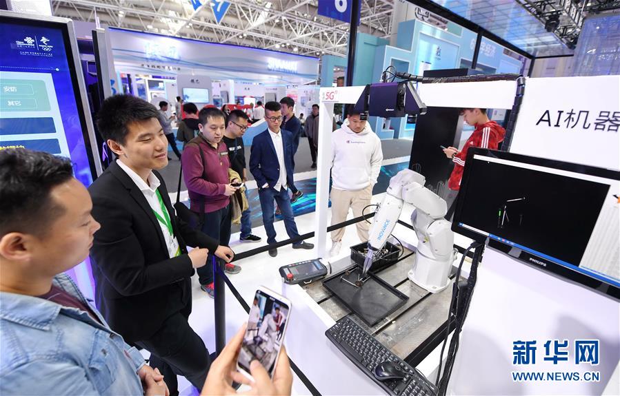 第2回デジタル中國建設(shè)サミットのプロジェクト契約額が2520億元に