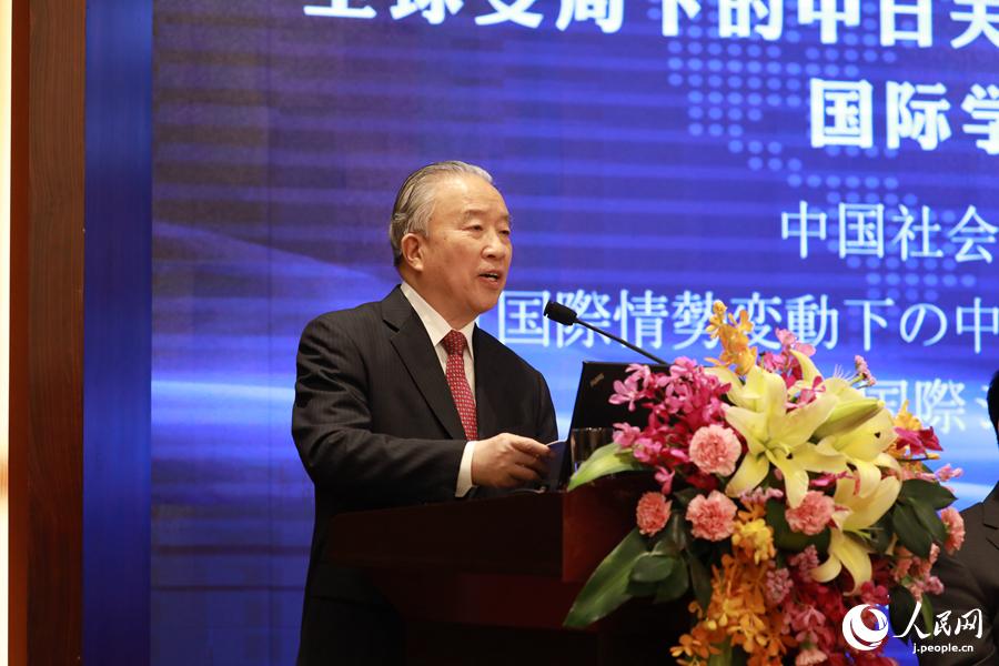 「國際情勢変動下の中日関係」シンポジウム開催　専門家「関係改善の『勢い』を」