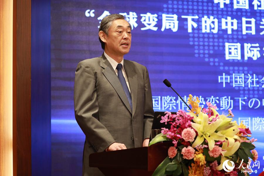 「國際情勢(shì)変動(dòng)下の中日関係」シンポジウム開催　専門家「関係改善の『勢(shì)い』を」