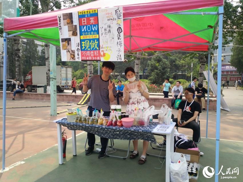 北京語言大學(xué)で第8回東方言語文化學(xué)院文化祭「一言北語、萬博東方」