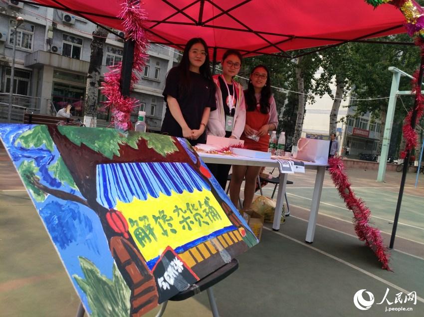 北京語(yǔ)言大學(xué)で第8回東方言語(yǔ)文化學(xué)院文化祭「一言北語(yǔ)、萬(wàn)博東方」