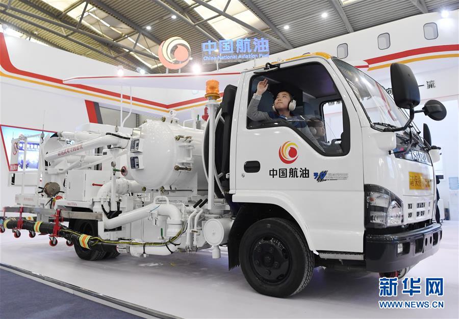 科學(xué)技術(shù)の成果を展示　シルクロード國際博覧會