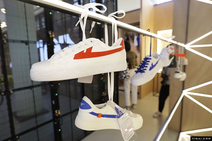 中國(guó)ブランドの過(guò)去、今、未來(lái)　上海で中國(guó)ブランドデー関連イベント