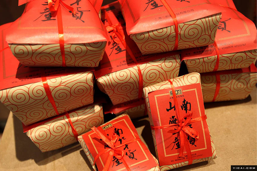 中國ブランドの過去、今、未來　上海で中國ブランドデー関連イベント