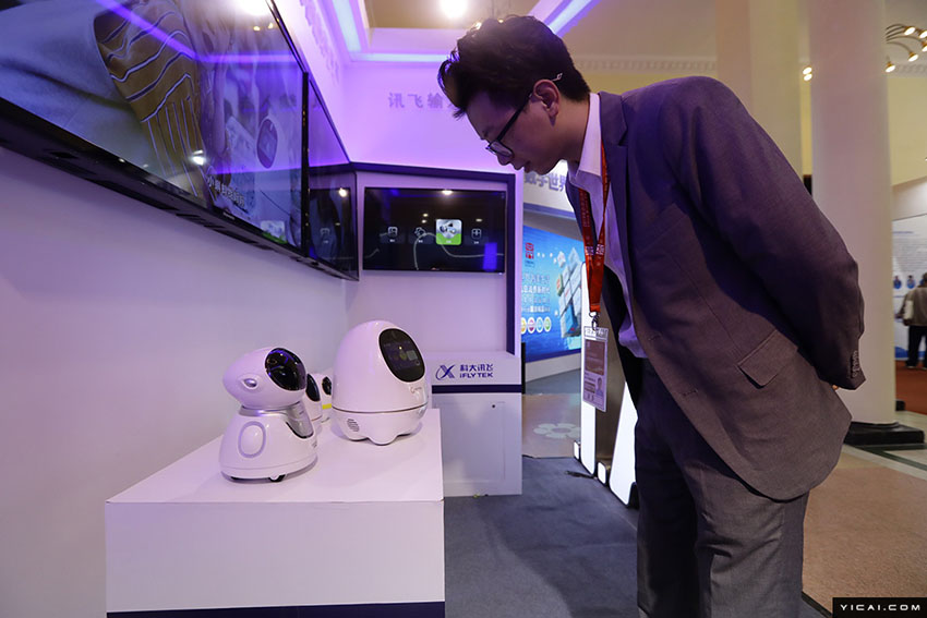 中國ブランドの過去、今、未來　上海で中國ブランドデー関連イベント