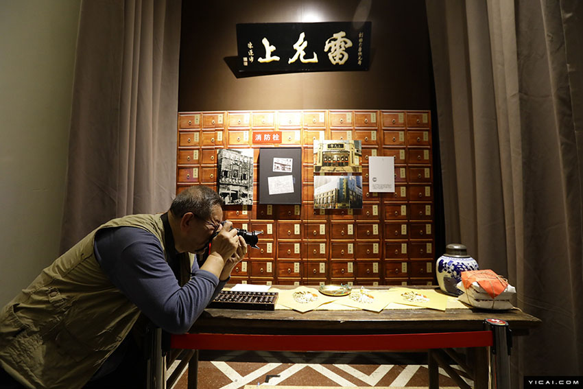 中國(guó)ブランドの過(guò)去、今、未來(lái)　上海で中國(guó)ブランドデー関連イベント