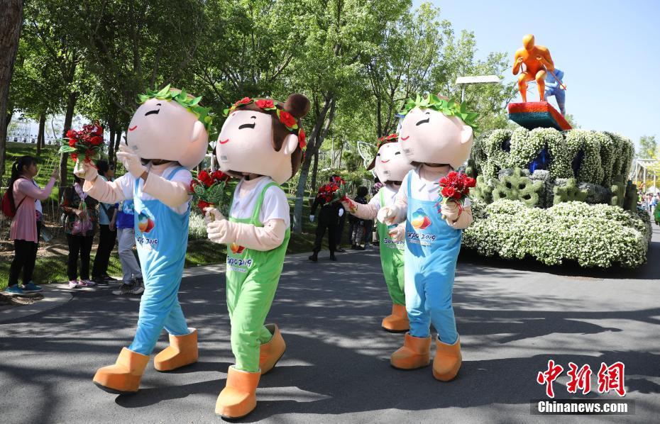 大盛況！美しい展示物いっぱいの北京世界園蕓博覧會