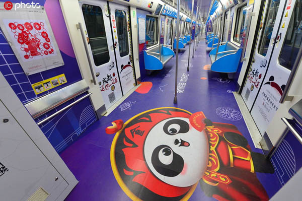 成都市で初のグルメテーマの地下鉄車両運(yùn)行スタート