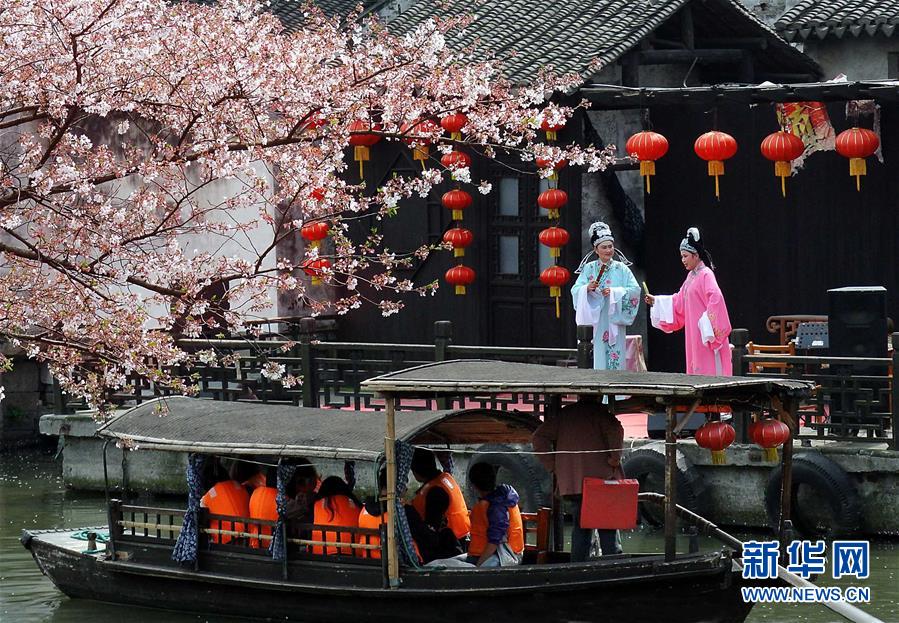 多彩なアジア 多種多様なアジア文化