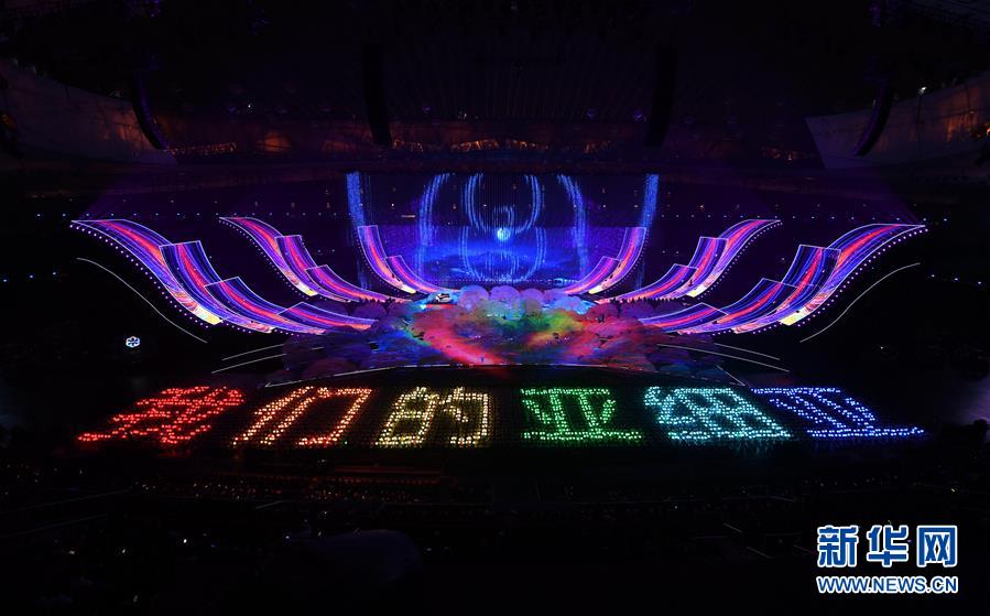 國家體育場(chǎng)「鳥の巣」で「アジア文化カーニバル」