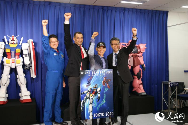 東京大學(xué)とJAXAの特別コラボ企畫「G-SATELLITE 宇宙へ」が発表