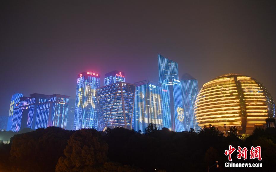 浙江省杭州市でアジアグルメフェスティバルのライトアップショー