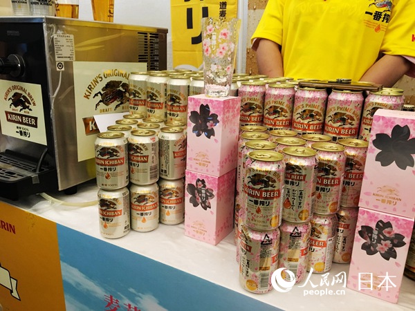 日本大使館が北京で春の交流會(huì)開(kāi)催