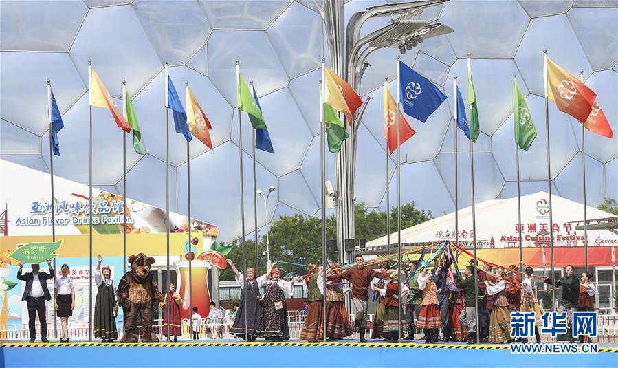 「アジア文明パレード」が北京で開幕