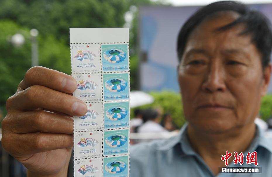 AR技術(shù)駆使した2022年アジア競技大會記念切手が開催地の杭州で発売