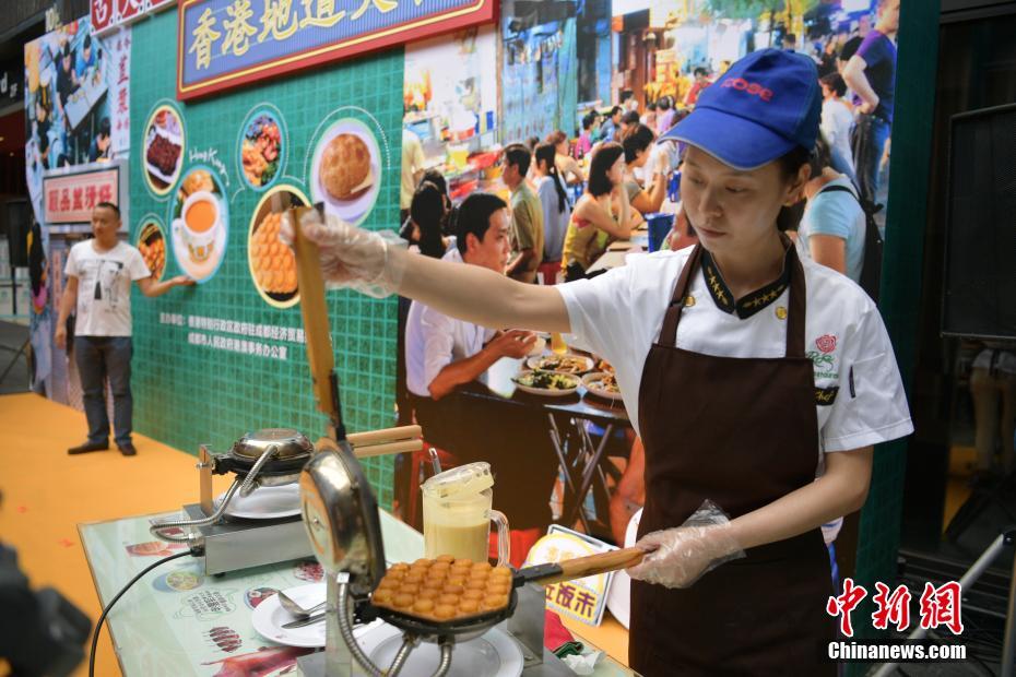 香港地區(qū)の本場グルメをテーマにしたイベント「舌の上の香港」開幕　成都