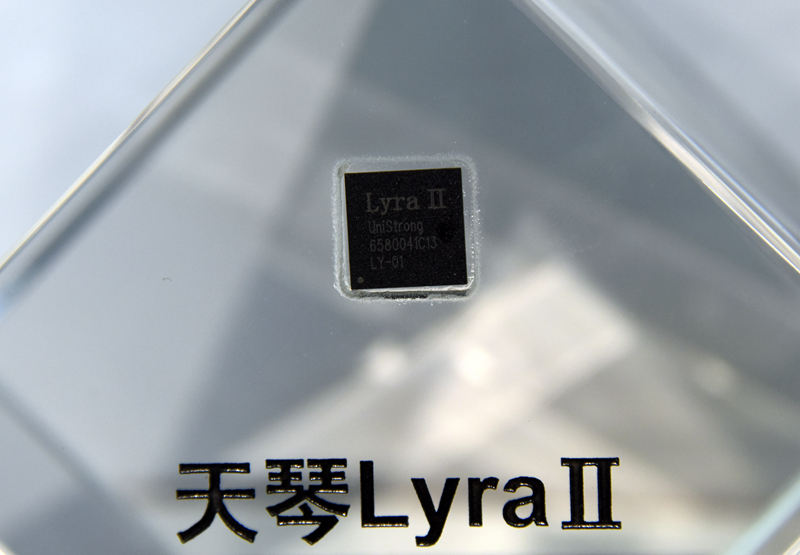 北京で世界初となる北斗3號全信號チップを発表