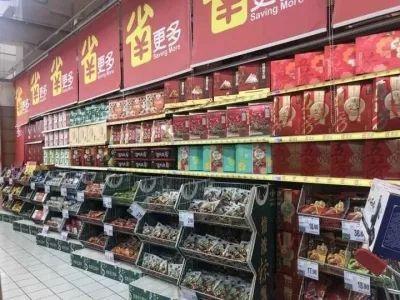 早くも端午節(jié)のちまき販売合戦スタート！今年も奇抜な味わい登場