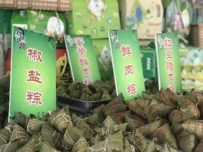 早くも端午節(jié)のちまき販売合戦スタート！今年も奇抜な味わい登場