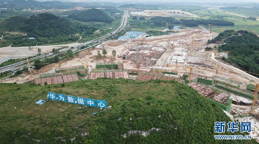 貴州のビッグデータ産業(yè)が「クラウド」に乗って飛躍