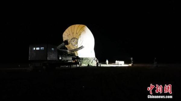 中國産エアロスタット、7000メートルの滯空高度で世界記録を更新