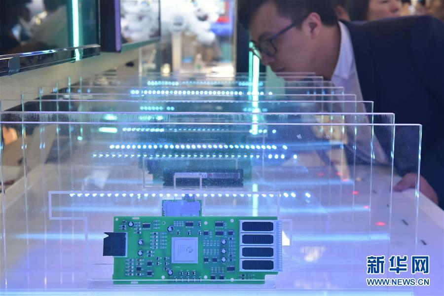 習(xí)近平主席が中國(guó)國(guó)際ビッグデータ産業(yè)博覧會(huì)に祝賀メッセージ