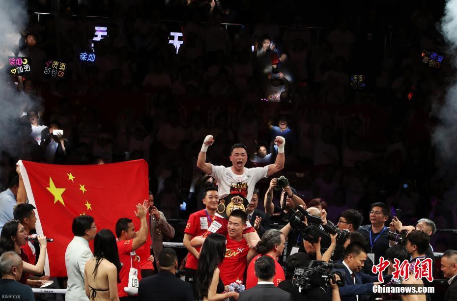 WBA世界フェザー級(jí)タイトルマッチ、チャンピオンの徐燦選手が防衛(wèi)に成功