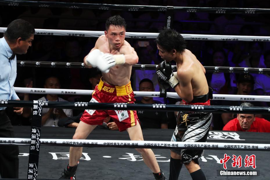 WBA世界フェザー級タイトルマッチ、チャンピオンの徐燦選手が防衛(wèi)に成功