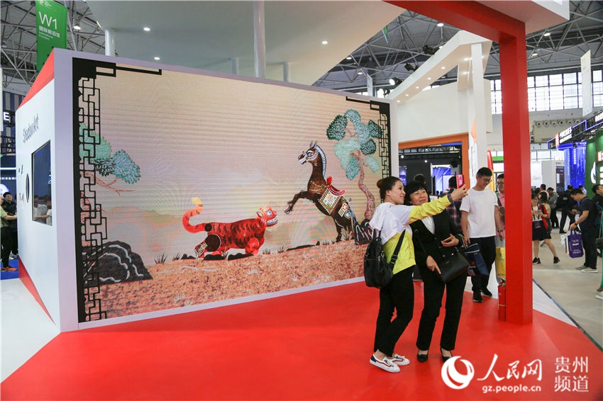 「2019ビッグデータ博」に最先端テクノロジーが登場 貴州省