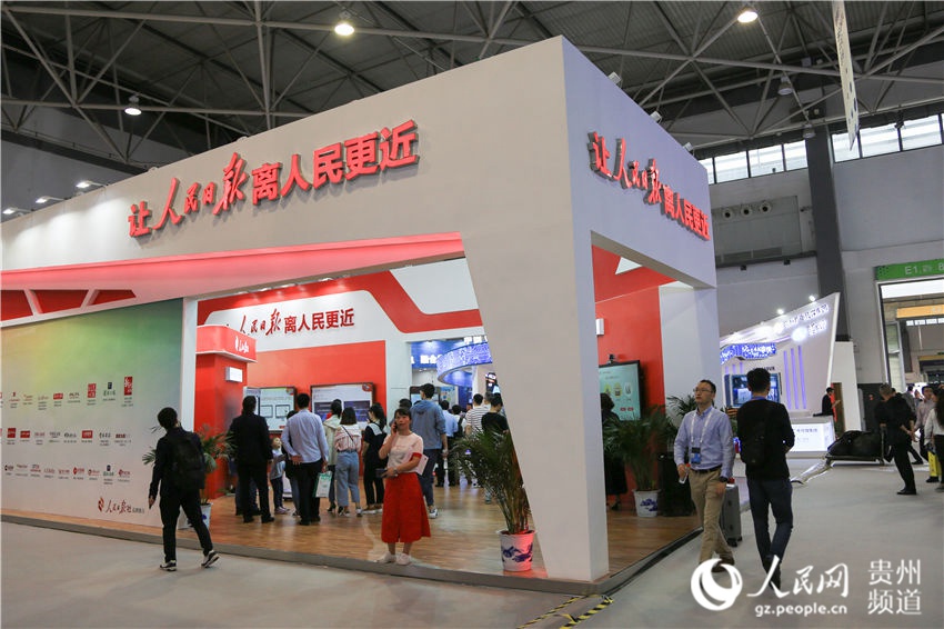 「2019ビッグデータ博」に最先端テクノロジーが登場(chǎng) 貴州省