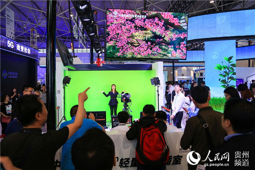 「2019ビッグデータ博」に最先端テクノロジーが登場 貴州省