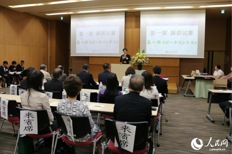 スピーチコンテストの様子。