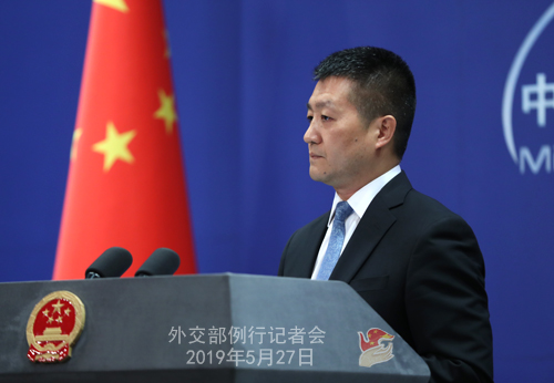 外交部、米側(cè)の「中國と通商合意の準備ができていない」発言について