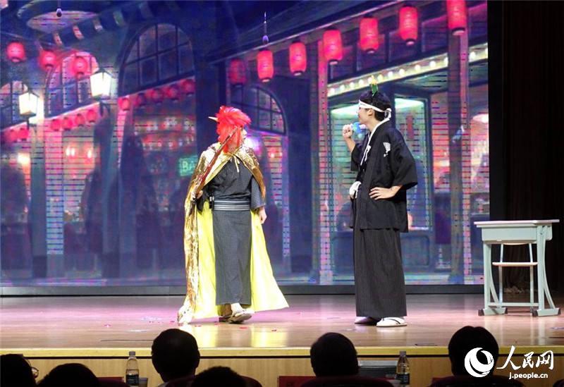 中日文化の「曙」となる演技光る　北京第二外國(guó)語學(xué)院第38回演劇大會(huì)
