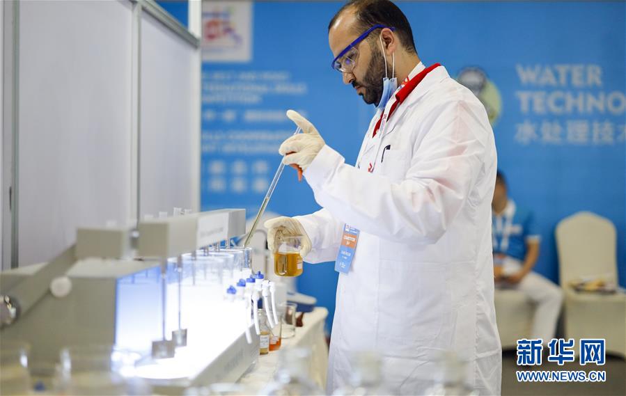 「一帯一路」國際技能コンテストが重慶で開催