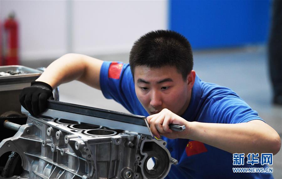 「一帯一路」國(guó)際技能コンテストが重慶で開(kāi)催