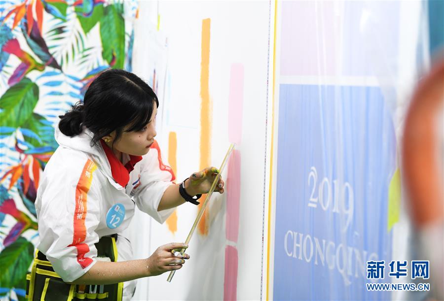 「一帯一路」國際技能コンテストが重慶で開催