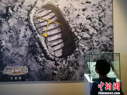 懐かしの思い出再び！蘇州でドラえもんのテーマ展　江蘇省