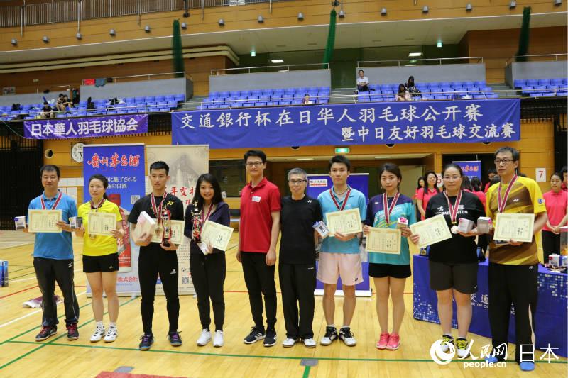 東京で中日両國の友誼深める在日華人バドミントン公式戦