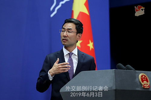 外交部、中國(guó)に「修正主義大國(guó)」のレッテルは貼れない