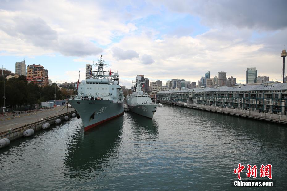 中國(guó)海軍護(hù)衛(wèi)艦隊(duì)がオーストラリア訪問
