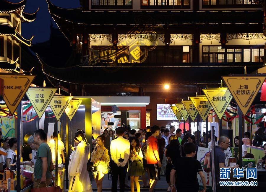 上海豫園のナイトタイムエコノミーはグルメざんまい