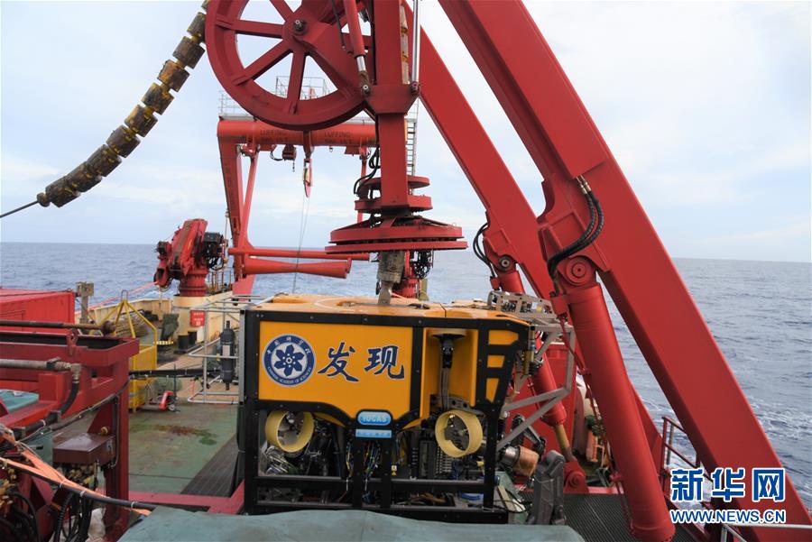 中國の無人潛水艇「発見號」、西太平洋の海山で深海蟹を採取