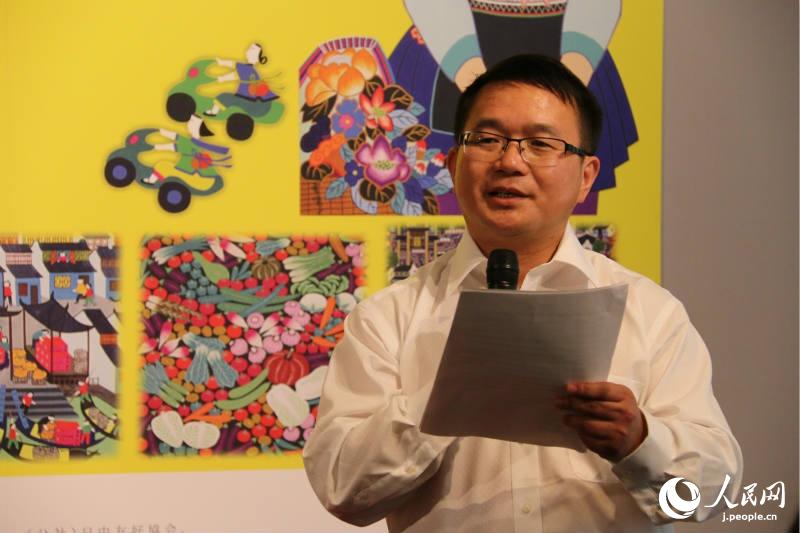 「中日両國民の心と心を近づける」　金山農(nóng)民畫展が東京で開催