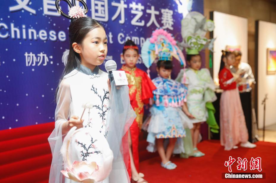 各國(guó)の「外交小天使」が中國(guó)パフォーマンスで勝負(fù)！