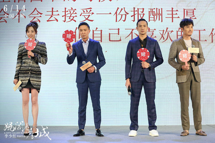 厳歌苓の小説「媽閣是座城」が映畫化　6月14日に上映へ