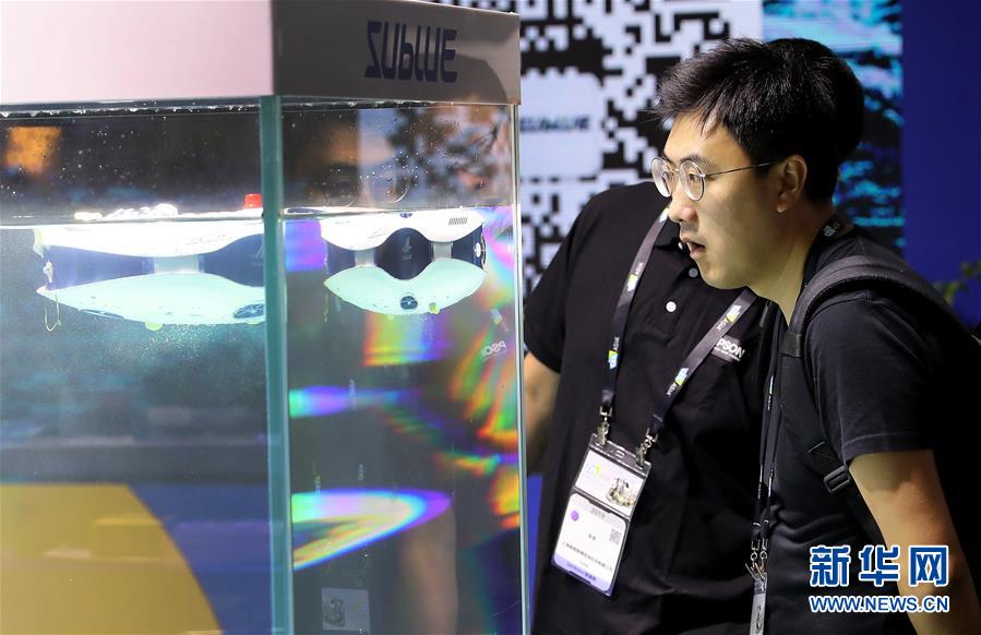 CES Asia 2019が上海で開幕、AI技術(shù)が主流に