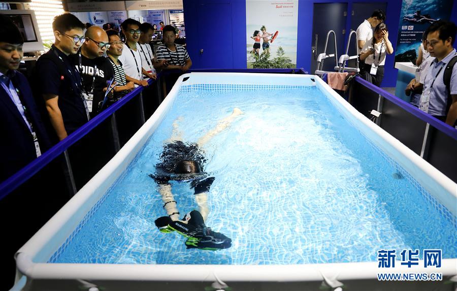 CES Asia 2019が上海で開幕、AI技術(shù)が主流に